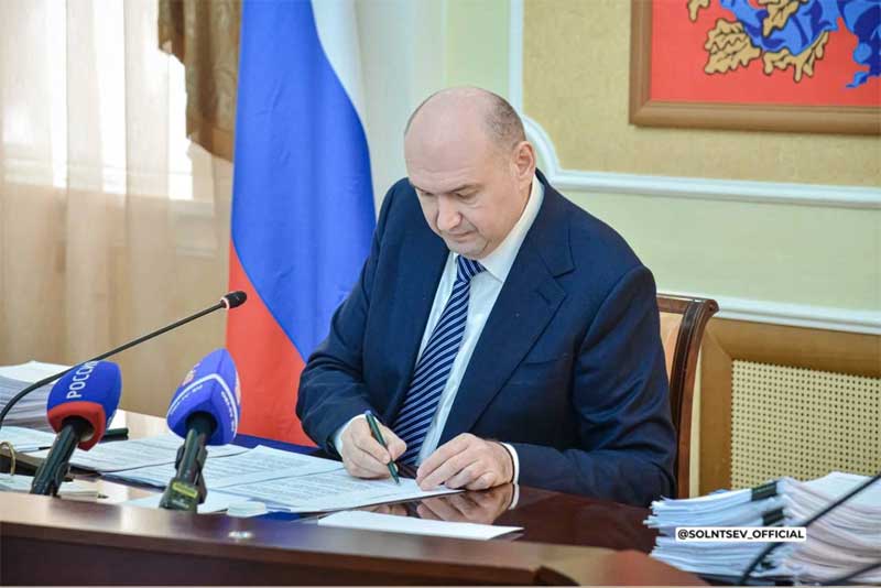 Евгений Солнцев рассказал о важных решениях, принятых на заседании Правительства Оренбуржья