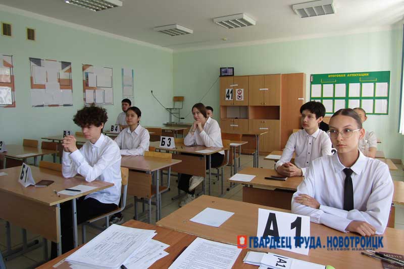 Для более чем 24 тысяч оренбургских девятиклассников провели репетицию перед ОГЭ по русскому языку