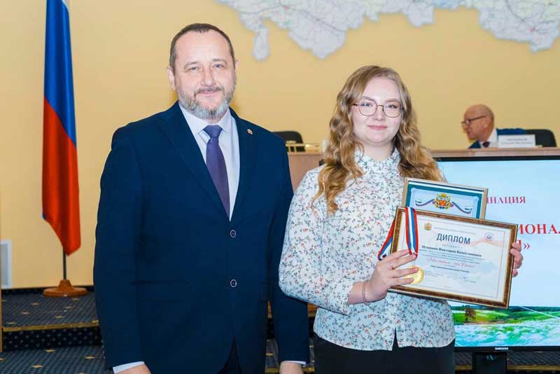 Новотроицкая студентка стала победителем областного конкурса авторских проектов «Моя страна – моя Россия»