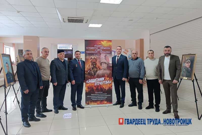 О подвигах, доблести, людской памяти...