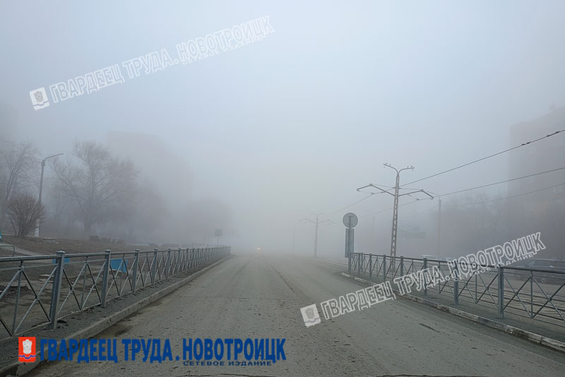 Днем 18 марта в Оренбуржье снова туман, ожидается до +6 градусов