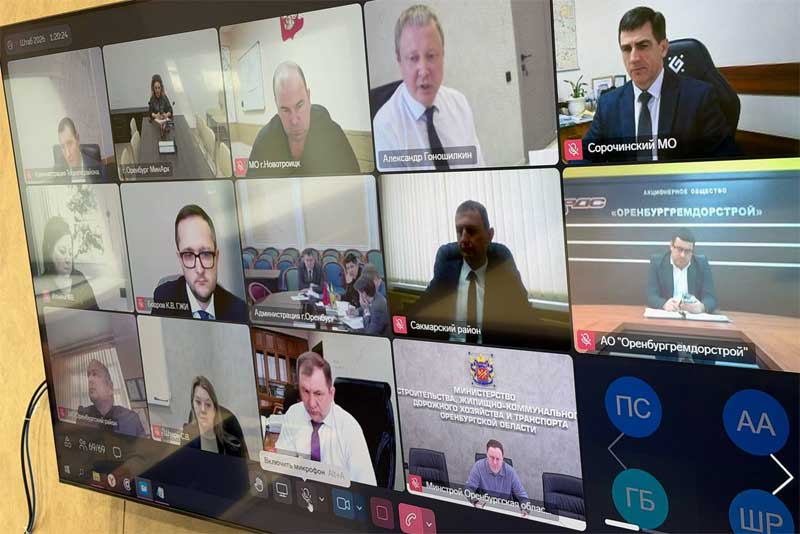 Дорожная и коммунальная инфраструктуры Оренбуржья должны быть готовы к прохождению весеннего паводка до 20 марта