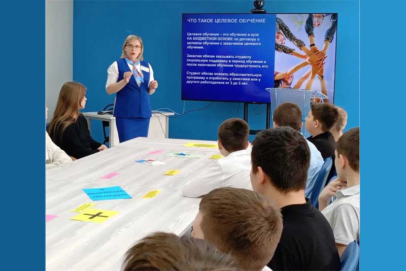 У оренбургских школьников появилась возможность целевого обучения по избранной профессии