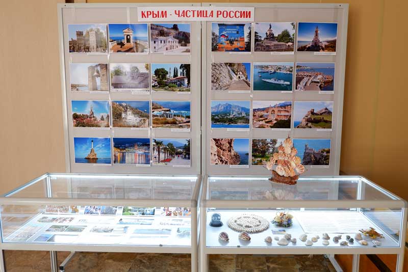 В Новотроицком музее зрителям представляют выставку «Крым – частица России» (6+)
