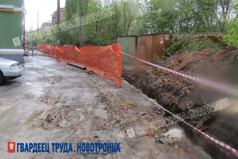 Более 5 километров труб заменят в Новотроицке за счёт средств льготного займа