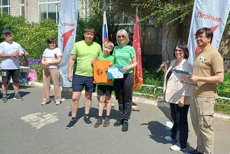 В Новотроицке областной День детства отметили по-спортивному
