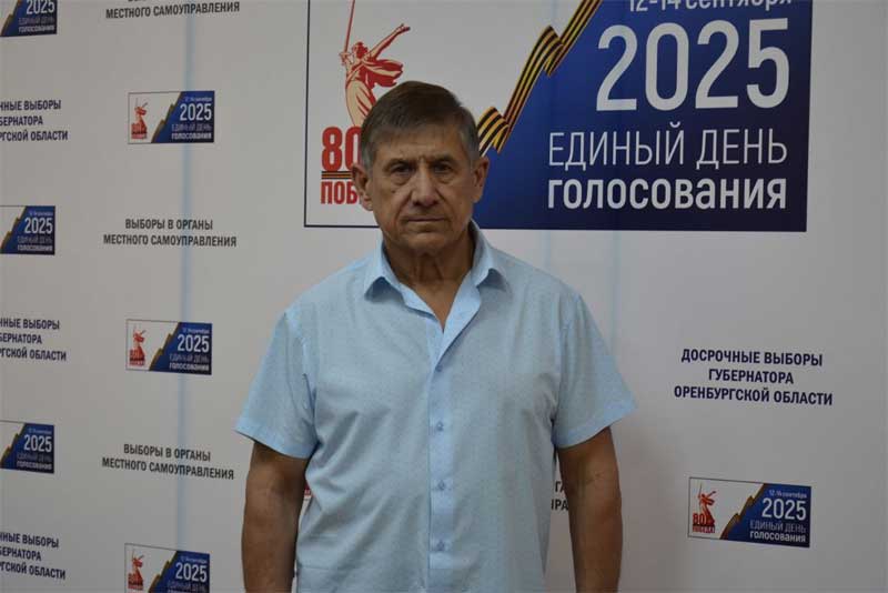 Рамиль Гафаров будет участвовать в выборах губернатора Оренбуржья