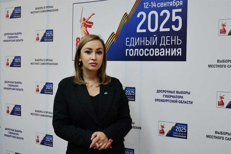 Третьим кандидатом на должность губернатора Оренбуржья стала Карина Салихова