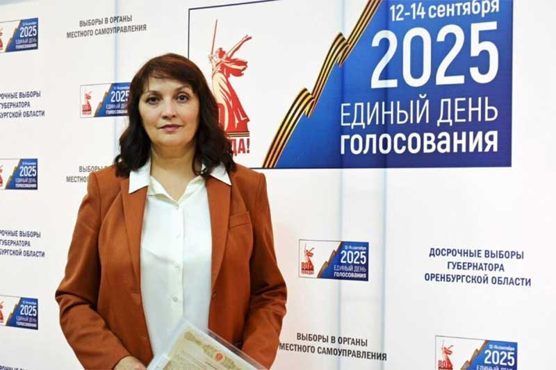 Четвертым кандидатом на должность губернатора Оренбуржья стала Оксана Набатчикова