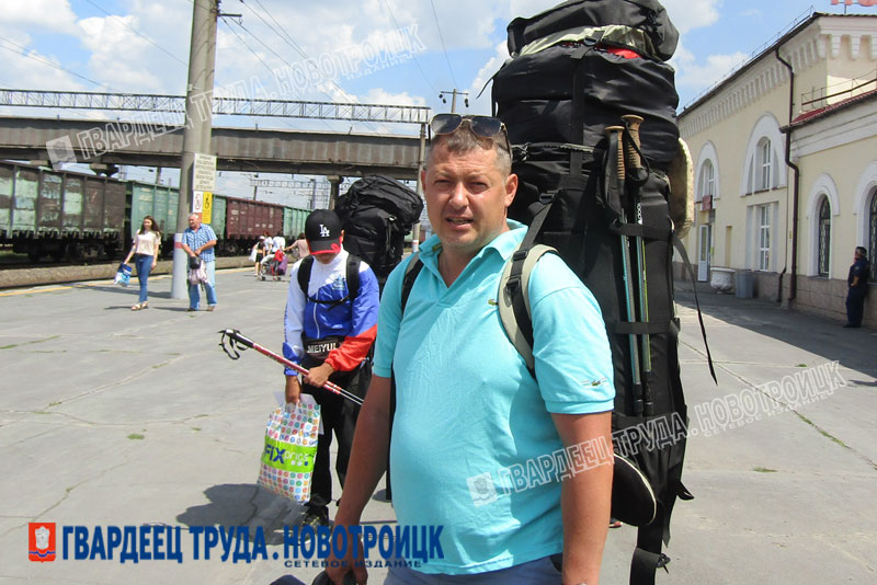 Новотроицкая команда  «Тайфун» отправилась на Всероссийский слет юных туристов