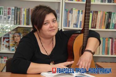 Новотройчанку Оксану Васильеву приняли в Гильдию драматургов России