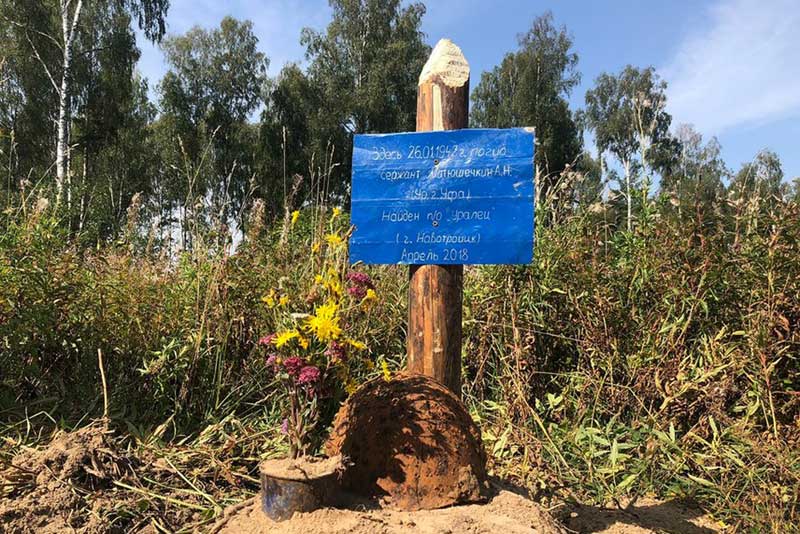 Еще не захоронен последний солдат…