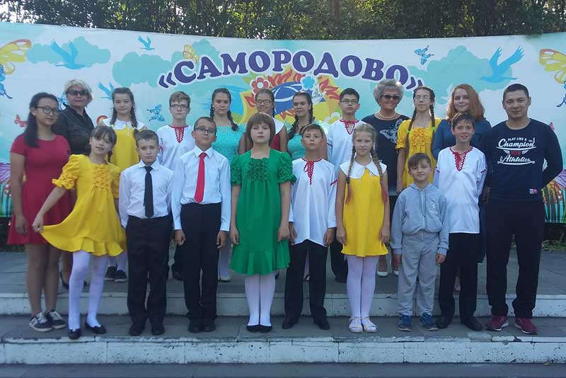 Награда – поездка в «Солнечную страну»