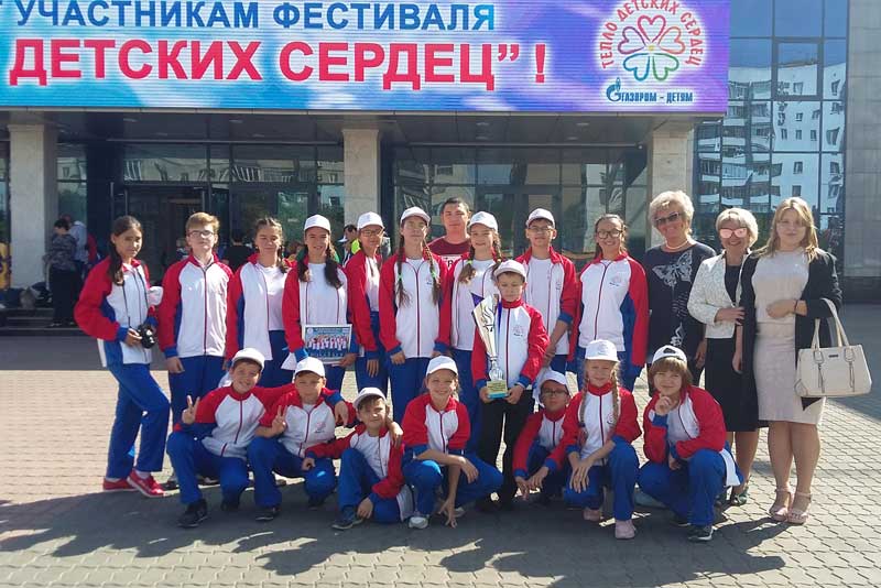 Награда – поездка в «Солнечную страну»