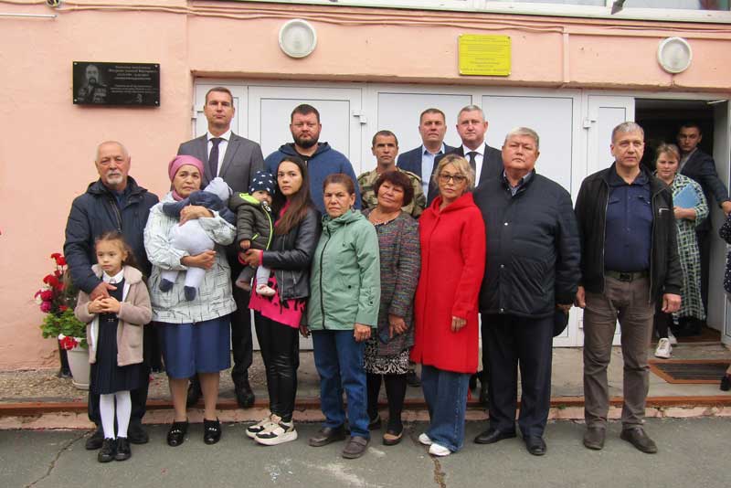 В школе села Хабарное открыли мемориальную доску в память о бойце СВО Алексее Жмуркине