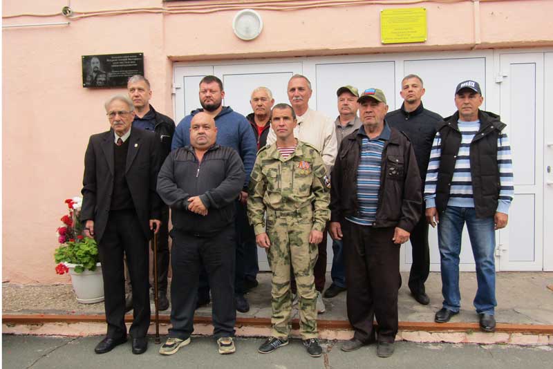 В школе села Хабарное открыли мемориальную доску в память о бойце СВО Алексее Жмуркине