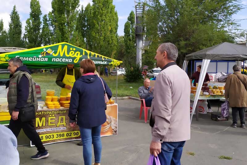 В Новотроицке прошла традиционная ярмарка «Золотая осень»