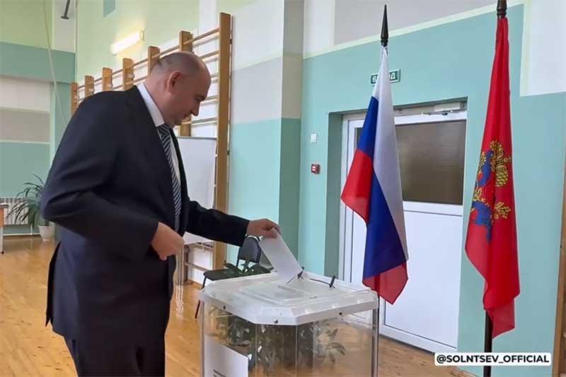 Евгений Солнцев уже сделал свой выбор, побывав на избирательном участке