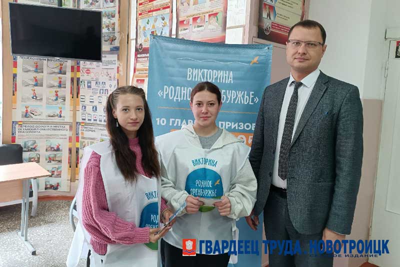Волонтеры Новотроицка с самого утра работают на избирательных участках