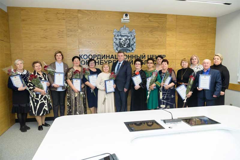 В Оренбуржье наградили волонтеров за поддержку бойцов специальной военной операции