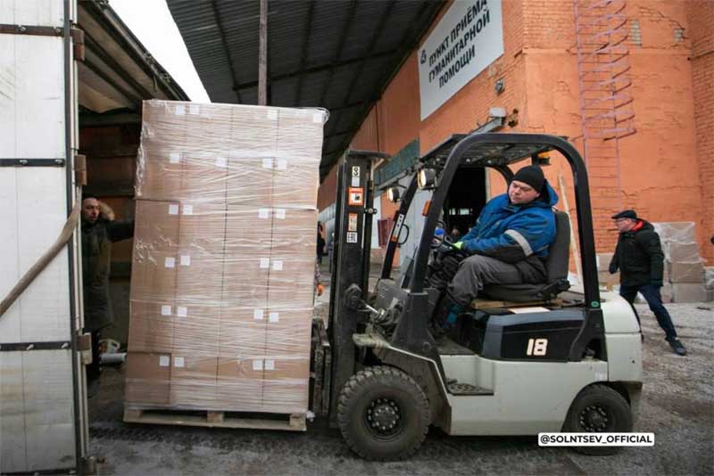 Более 70 миллионов  рублей из фонда «Защитник» было направлено на оказание  гуманитарной помощи оренбуржцам, находящимся в зоне СВО