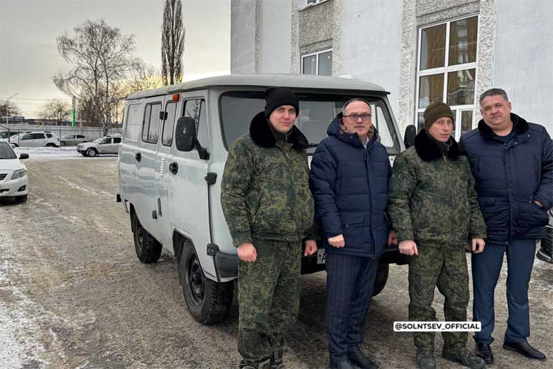 Более 70 миллионов  рублей из фонда «Защитник» было направлено на оказание  гуманитарной помощи оренбуржцам, находящимся в зоне СВО