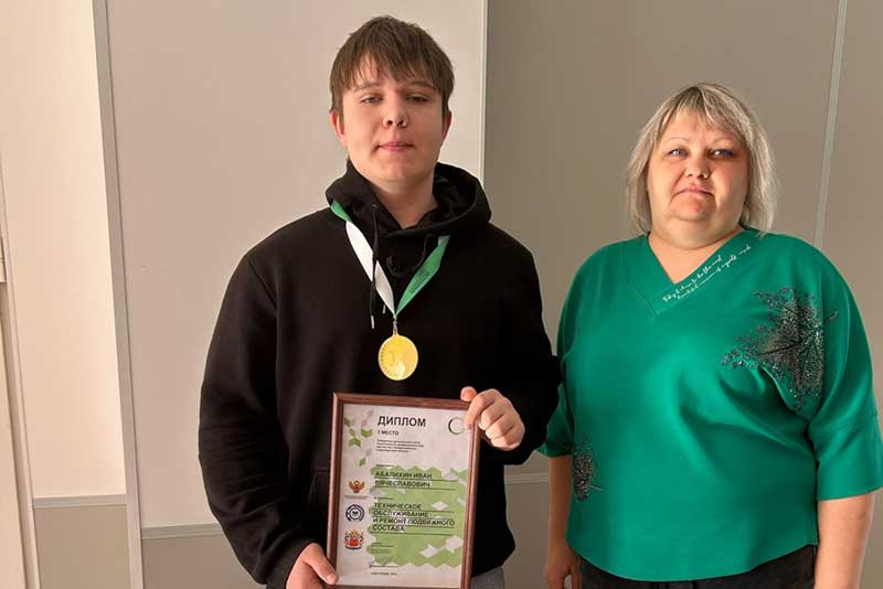 Так становятся профессионалами