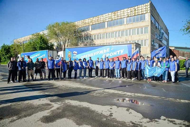 Оренбуржцы  отправили в зону СВО  около 40 тонн гуманитарного груза