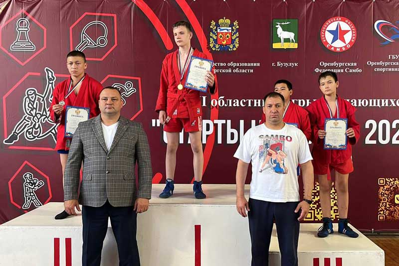 Пятеро новотроицких самбистов стали победителями областного турнира