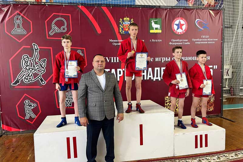 Пятеро новотроицких самбистов стали победителями областного турнира