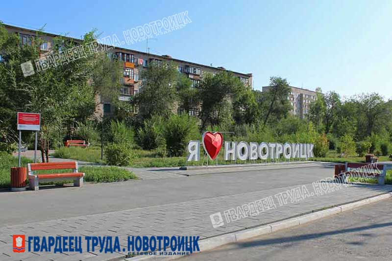 Город-ровесник победы – город будущего