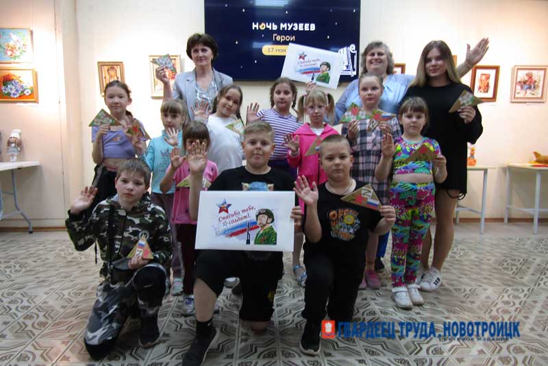Новотроицк присоединился к Всероссийской акции «Ночь музеев»