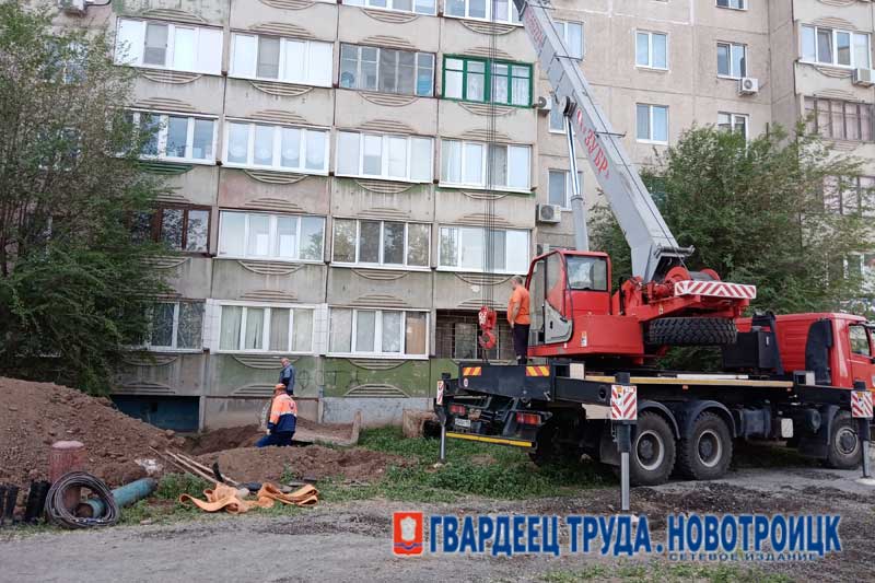 В Новотроицке во время проведения гидравлических испытаний  тепловых сетей выявили более полусотни порывов