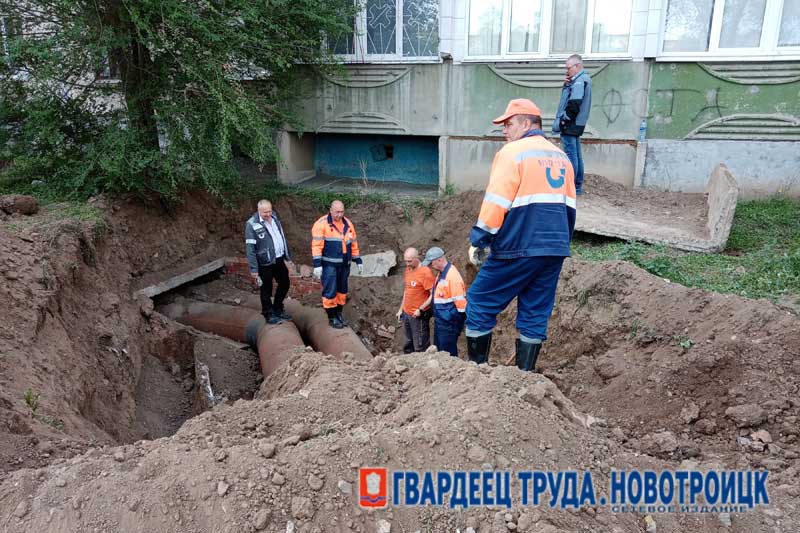 В Новотроицке во время проведения гидравлических испытаний  тепловых сетей выявили более полусотни порывов