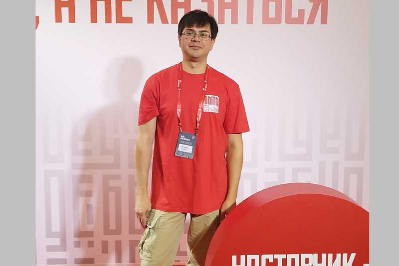 Как это важно - 