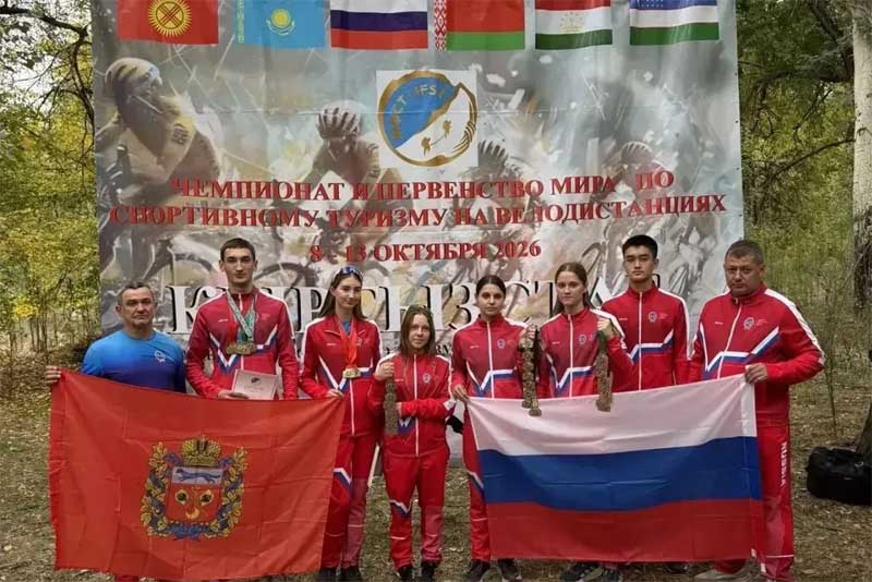 Новотроицкие спортсмены стали участниками чемпионата и первенства мира по спортивному туризму на велодистанциях