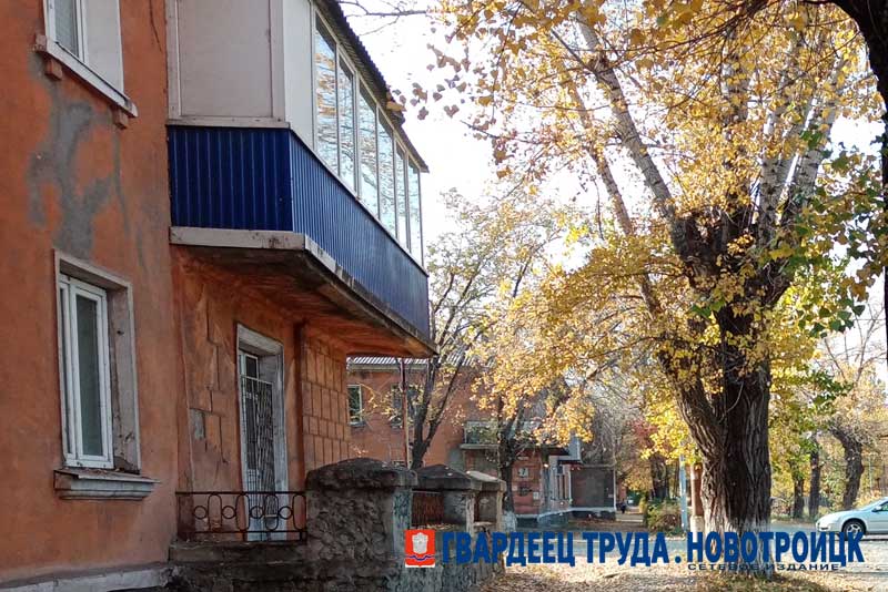 В Новотроицке свыше 60 домов, оставшихся без управления, обеспечат теплом