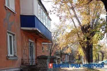 В Новотроицке свыше 60 домов, оставшихся без управления, обеспечат теплом