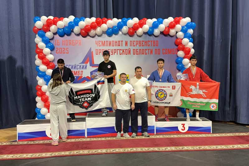 Новотроицкие самбисты получили путевки на участие в окружном первенстве