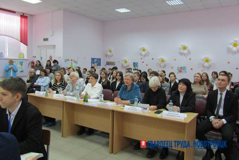 В Новотроицке определили знатоков физики среди школьников