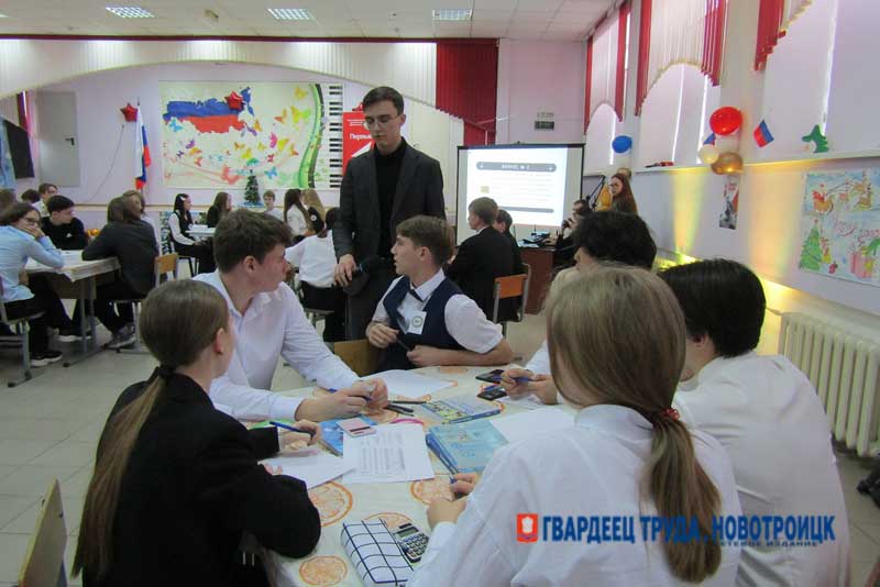 В Новотроицке определили знатоков физики среди школьников