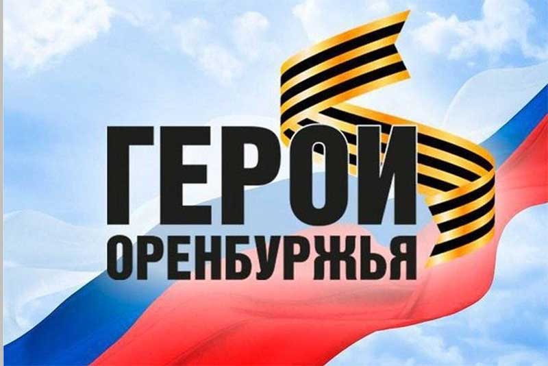 В ходе прямой линии Владимир Путин отметил, насколько важно использовать  потенциал участников специальной военной операции