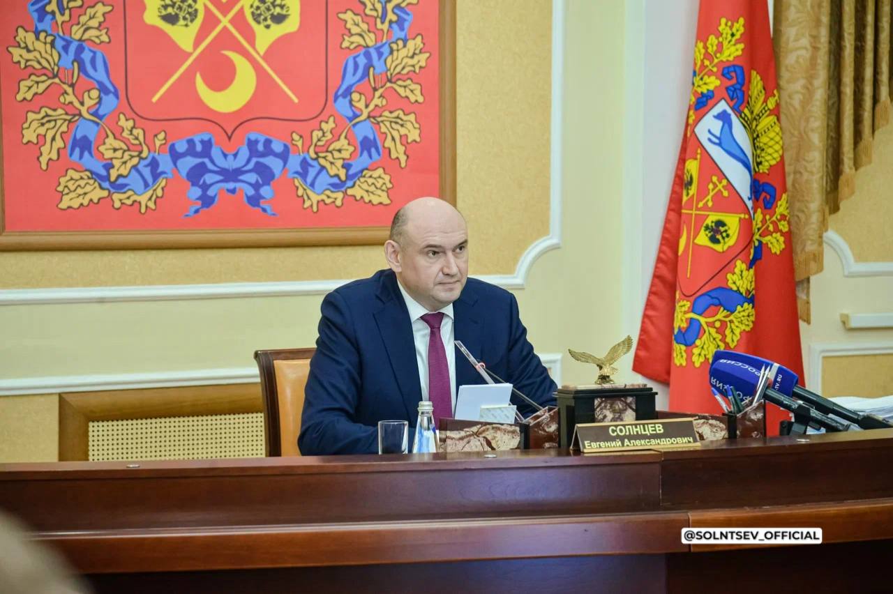 Итоги прямой линии Президента России Владимира Путина прокомментировал губернатор Оренбуржья Евгений Солнцев