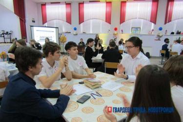 В Новотроицке определили знатоков физики среди школьников