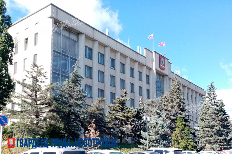 В Новотроицке местная администрация споры с нерадивыми подрядчиками решает в суде