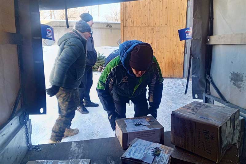 Новотройчане отправили очередную партию гуманитарной помощи бойцам СВО