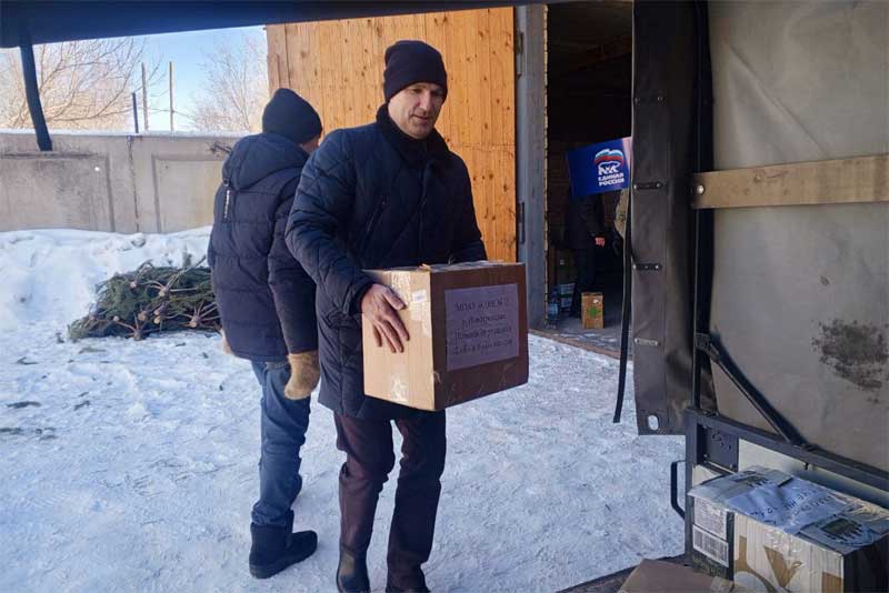 Новотройчане отправили очередную партию гуманитарной помощи бойцам СВО