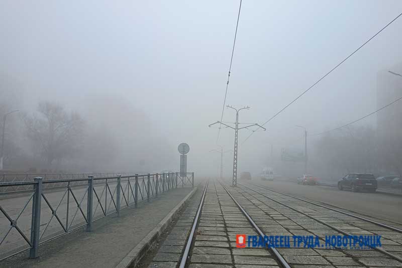 В Оренбуржье 20 марта снова туман и до +10 градусов