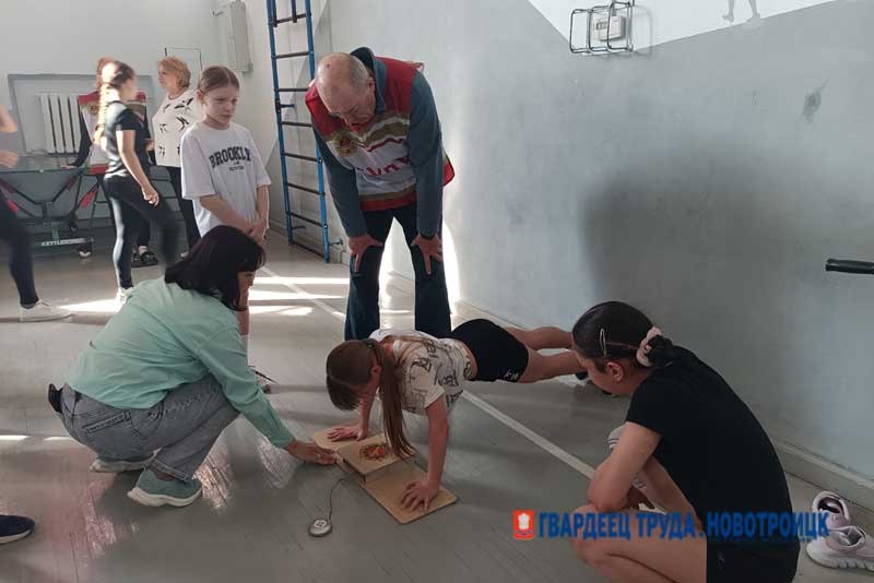 В Новотроицке фестиваль собрал приверженцев спортивного образа жизни