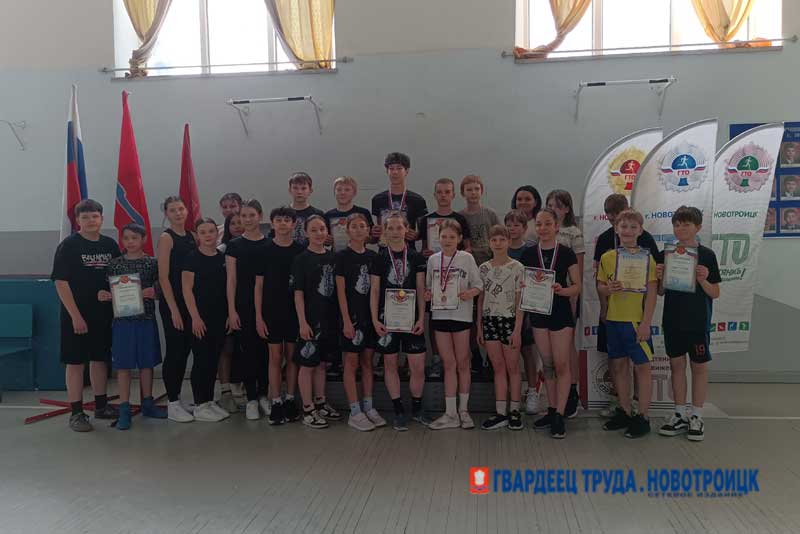 В Новотроицке фестиваль собрал приверженцев спортивного образа жизни